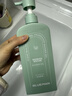 尊蓝沐浴露男女士持久留香72小时香体控油除螨滋润保湿乳液金榜第1名 实拍图