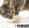 pidan猫砂 【京东定制款】超细豆腐膨润土混合猫砂2.4KG*4包自营皮蛋 实拍图