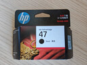 惠普（HP）47原装大印量黑色墨盒 适用hp 4825/4826打印机 实拍图