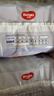 好奇（Huggies）金装拉拉裤L124片(9-14kg)尿不湿【速干不易红】 实拍图
