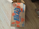 脉动雪柚橘子口味600ML*15瓶低糖维生素C电解质水功能饮料年货整箱装 实拍图