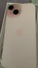 Apple/苹果 【需现场签收激活】iPhone 15 (A3092) 256GB 粉色 支持移动联通电信5G 双卡双待 实拍图