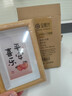 金隆兴6寸木质相框摆台原木色挂墙相片画框装裱结婚宝宝照片墙新年礼物 实拍图