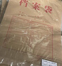 得力（deli）【超级爆款】50只A4侧宽3cm混浆牛皮纸档案袋 企业学校文件资料袋保护 标书合同票据收纳PP411-50 实拍图