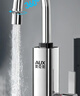 奥克斯（AUX）电热水龙头热水器加热水龙头快速热水变频恒温厨房下进水 【大屏数显】电镀银+漏保插头+万向喷头 实拍图