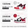卡特兔婴儿学步鞋秋季新品宝宝童鞋幼儿园小白鞋2-9岁儿童板鞋X1CG010 实拍图