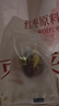 良品铺子 枣夹核桃400g 红枣夹心灰枣核桃新疆免洗枣大枣休闲零食独立包装 实拍图