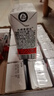光明A2β-酪蛋白纯牛奶125ml*28盒 4.5g乳蛋白 量贩整箱年货礼盒装 实拍图