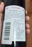 通化老红梅木塞甜型葡萄酒 15%vol 热红酒 720ml 单瓶装 果酒年货礼物 实拍图