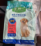 麦富迪狗粮 藻趣儿狗粮成犬粮牛肉螺旋藻 均衡营养2.5kg 实拍图