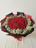 幽客玉品情人节鲜花速递红玫瑰花束表白送女友老婆生日礼物全国同城配送 33朵红玫瑰花束—女王款 实拍图