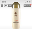 郁美净鲜奶橄榄保湿乳100g温和润肤修护干燥补水润肤乳新年礼物 实拍图