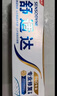 舒适达【专业修复牙本质】抗敏感修护牙膏90g*1支NovaMin技术新升级包装 实拍图