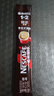 雀巢（Nestle）【樊振东同款】1+2特浓低糖*速溶咖啡三合一冲调饮品90条1170g 实拍图