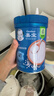 嘉宝（GERBER）强化钙铁锌高铁米粉婴幼儿宝宝辅食米糊维C+铁250g6月+100%真验厂 实拍图