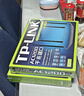 普联（TP-LINK）双千兆路由器 易展mesh分布式 AC1200无线家用穿墙 5G双频 WDR5620千兆易展版 IPv6 实拍图