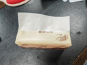 清风【李昀锐同款】抽纸 原木厚柔 4层100抽*24包M码 纸巾 卫生纸整箱 实拍图