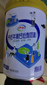 伊利中老年高钙低脂富硒奶粉 中老年奶粉成人奶粉年货节送礼营养 850g 实拍图