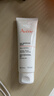 雅漾（Avene）温和洁肤凝胶125ML 深层清洁舒缓敏肌 洗面奶洁面乳男女礼物 实拍图