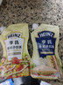 亨氏(Heinz) 沙拉酱 香甜沙拉酱 蔬菜水果沙拉寿司酱 200g袋装 实拍图