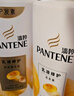 潘婷洗发水乳液修护洗护套装洗500g+护500g+护40ml 护发养发洗头膏 实拍图