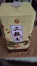 牛栏山 珍品(30)二锅头 青龙 清香型白酒 46度 500ml*6瓶 整箱装 实拍图