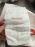 好奇（Huggies）铂金装小桃裤纸尿裤S96片(4-8kg)新生儿小号尿不湿【透爽散热】 实拍图