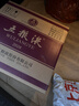 五粮液【年货美酒热卖中】第八代五粮液 普五八代 浓香型白酒 52度 500mL 6瓶 （原箱） 实拍图