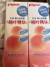 贝亲（Pigeon）桃子水 桃叶精华 婴儿爽身露 四季通用 200ml *3支装 实拍图