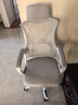 锦汐 电脑椅家用办公椅子靠背人体工学椅学习转椅老板座椅游戏电竞椅 【后躺+乳胶+4级气杆】白框灰网 实拍图