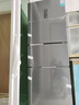 海信252L三门小冰箱一级能效风冷无霜小户型租房宿舍家用电冰箱灰色[251升级]BCD-252WYK1DPUJ国家补贴 实拍图