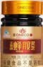 王巢【蓝帽认证】蜂胶灵芝软胶囊 辅助降血糖 增强免疫力  双功效  实拍图