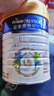 美素佳儿（Friso）皇家旺玥儿童营养奶粉3周岁以上儿童罐装800g*3 新老包材随机发货 实拍图