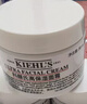 科颜氏（Kiehl's）【梓渝同款】全新第三代高保湿面霜125ml秋冬补水保湿滋润护肤品 实拍图