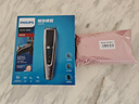 飞利浦（PHILIPS） 理发器 家用电推剪 成人儿童婴儿充电插电两用电推子 电动理发剪 27档可调HC5690（90分钟长续航） 实拍图