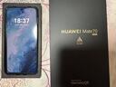 HUAWEI Mate 70 12GB+512GB风信紫鸿蒙AI 红枫原色影像 超可靠玄武架构华为鸿蒙智能手机 实拍图