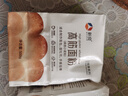 新良纯享高筋面粉500g*2袋 高筋小麦粉 面包馒头用面粉 纸包装面粉 实拍图