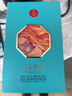 五粮液股份 百鸟朝凤蓝钻浓香型白酒礼盒52度500ml*2瓶礼盒装宴请礼品酒 实拍图