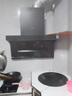 名气（MQ）【老板出品小黑翼Pro A5508】顶侧双吸25风量大吸力 家用上门安装 以旧换新抽吸油烟机【可搭灶】 实拍图