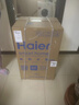 海尔（Haier）国家补贴电热水器60升 PD7 金刚无缝胆 水电分离3300W变频速热一级能效终身免换镁棒家用储水式 实拍图