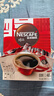雀巢（Nestle）【侯明昊推荐】醇品速溶黑咖啡燃减0糖0脂*健身燃减防困48包*1.8g 实拍图