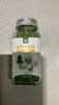 草牧里欧芹大蒜盐低钠盐水煮菜西餐牛排调味料0脂肪配料干净 150g*1瓶 实拍图