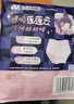 苏菲超熟睡蓬蓬云安心裤XL码17条安睡裤大码少女裤型卫生巾自营旗舰 实拍图