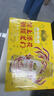 燕京【京东限定】啤酒 锦鲤罐500ml*24听 整箱装 年货送礼 实拍图
