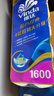 维达（Vinda）有芯卷纸 蓝色经典4层160克*10卷 厚韧大分量 卫生纸厕纸 卷筒纸 实拍图
