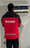 京东家政清洗 空调圆柱柜机全拆洗 家电清洗上门服务清洁保养保洁 实拍图