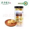 素养生活有机小银耳65g  浙江丽水银耳小朵 雪耳白耳 莲子银耳羹南北干货 实拍图