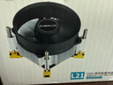 大水牛（BUBALUS）L21 CPU风冷散热器（Intel多平台/支持1700/9CM无光风扇/铜底座/硅脂/下压式锁具易安装） 实拍图