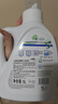 威露士la有氧洗衣液柠檬香6斤组合装（瓶1L+补充装1L*2）除菌除螨除霉味 实拍图