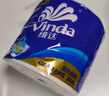 维达（Vinda）有芯卷纸 蓝色经典4层200克*27卷 高克重卫生纸 厕纸纸巾整箱 实拍图